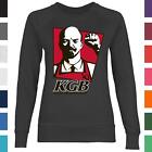 KGB Lenin Putin Sowjetunion Russland Gulag Propaganda CCCP Damen Sweatshirt