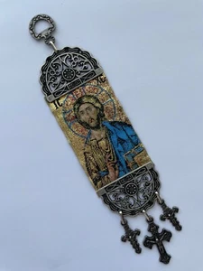 Christ Pantocrator Byzantine Tapestry – 5x22cm Wall Hanging - Picture 1 of 8