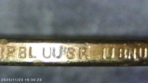 2007 P John Adams Dollar, Doubled Edge Lettering Error - Picture 1 of 10