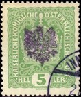 Österreich Lokalausgaben, TI (186), cto - 3695136