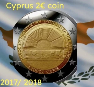 Zypern 🇨🇾 2 Euro Münze 2017 2018 Gedenkmünze Paphos Neu UNC aus Rolle - Bild 1 von 6