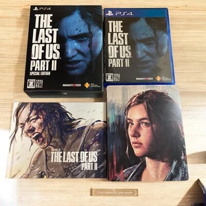 PS4 THE LAST OF US PART II Special Edition Game Steel book Art book Very Good - Picture 1 of 8