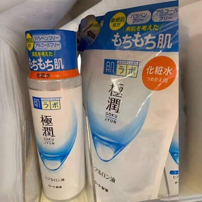 Loción facial hidratante hialurónica tónico Hadalabo hidratante más recarga Foto 1 de 4