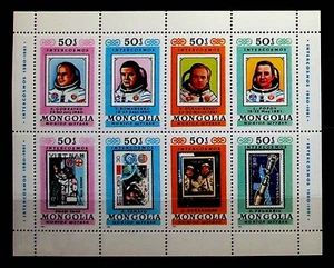 MONGOLIA Sc 1232 NH MINISHEET OF 1981 - SPACE - (JA25) - Picture 1 of 1