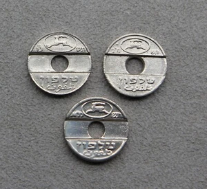 Old Israel (3) Telephone Tokens, Near Uncirculated! - Picture 1 of 2