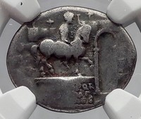 AUGUSTUS Horse Statue Achievements Column ROME 16BC Silver Roman Coin NGC i60204
