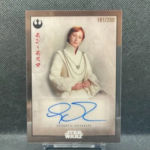 2025 Topps Star Wars Meiyo - Celebration Japan - Mon Mothma Auto /200 - Picture 1 of 2