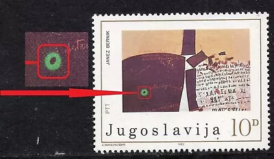 176 - YUGOSLAVIA 1982 - Art - Green Point - ERROR - MNH  - Image 1 of 2