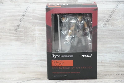Figura de acción Max FactoryBerserk figma Guts: Black Swordsman *Nuevo* Foto 1 de 4