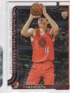 2025-26 Topps Basketball - Yang Hansen #216 (RC) - Bild 1 von 2