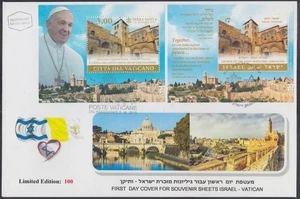 ISRAEL Sc #2075.4 FDC GEMEINSAME AUSGABE mit VATIKAN, S/S KIRCHE des HEILIGEN GRABES - Bild 1 von 1