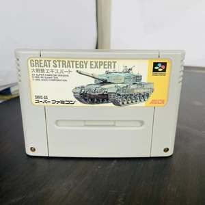 Great Strategy Expert Nintendo Super Famicom Ascii 1992 Japanese Version SHVC-FO - Picture 1 of 24