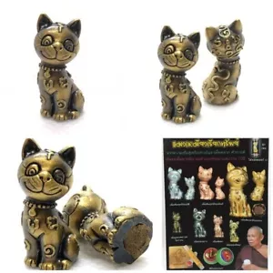 Amuleto gatto in bronzo sacro che chiama ricchezza di LP Ram attira soldi e fortuna affari - Foto 1 di 6