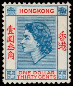 ✔️ HONG KONG 1954/1960 - QEII - P13½x14 KEY VALUE - SC. 195 MVLH * - Picture 1 of 1