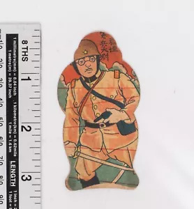 Vintage Menko Playing Card Japanese Military 1930' China - Japan War Pop Art ;33 - Picture 1 of 2