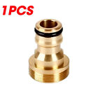 1/2/5PCS Universal Tap Kitchen Adapters Brass Faucet Tap Connector Garden Tool u