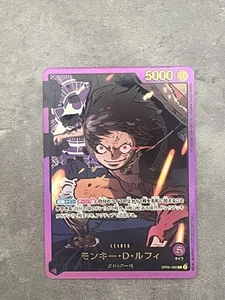 Luffy OP05-060 EB02 Parallel Anime 25th Collection ONE PIECE Card Japanese - Picture 1 of 17