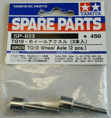 TAMIYA RADACHSEN FÜR M-CHASSIS / TT-01R /TT-02R/RR / TA / TB / TL # 300050823 - Bild 1 von 2