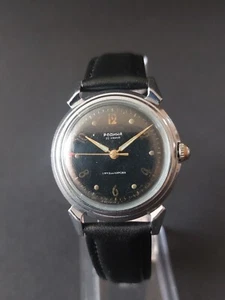 RODINA РОДИНА 1м.ч.з. Authentic USSR (Serviced,Oiled) - Picture 1 of 9