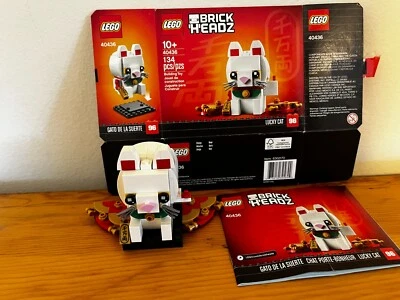 Lego BrickHeadz Lucky beckoning Cat retired lego set 40436  - Image 1 of 4