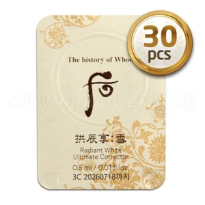 The history of Whoo Radiant White Ultimate Corrector 0.5ml x 30pcs - Picture 1 of 2