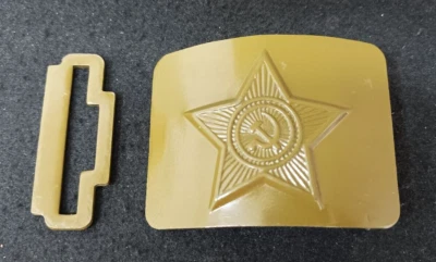 Belt buckle military USSR soldier Soviet army flat hook Surplus - Image 1 of 4