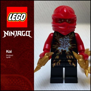 GENUINE LEGO NINJAGO Kai (Airjitzu) - Possession Minifigure njo161 70739 - Picture 1 of 5