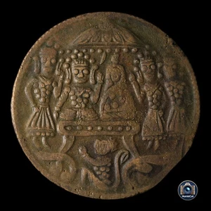 India - Temple Token - Ram Darbar - Picture 1 of 4