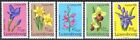 Timbres Flore Luxembourg 886/890 ** (63726DH)