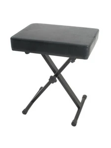Xtreme Heavy Duty Keyboard Stool Cross-Legged Style 3 Position Adjustment - Picture 1 of 2