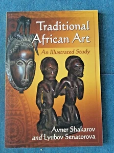 Avner Shakaov & Lyubov Senatorova, traditionelle afrikanische Kunst - Bild 1 von 7