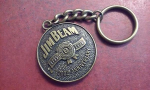 Vintage 1995 JIM BEAM 200th Anniversary Advertising Promo Brass Keychain Fob - Picture 1 of 4