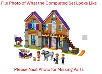 乐高朋友:米娅的房子 41369 不完整套装 无盒 无手册 — 第 1/4 张图片