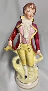 Coventry USA Victorian Vintage Figurine Porcelain Man 5015A Beaucaire 7.25 in H - Picture 1 of 6