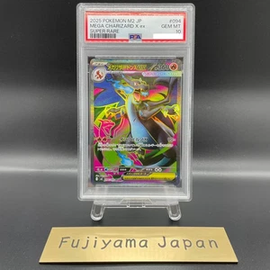 PSA 10 Mega Charizard X ex SR 094/080 Inferno X M2 Pokemon Karte Japanese JP - Bild 1 von 6