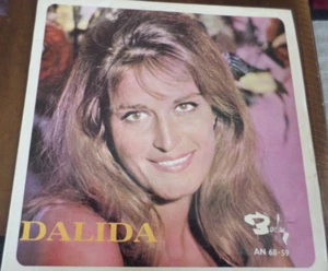 DALIDA  S/T  1968  ISRAEL ISRAELI LP  - Picture 1 of 3