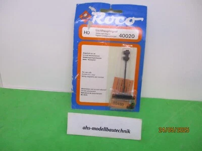 Roco 40020, Lichthauptsignal für Spur H0. - Image 1 of 3