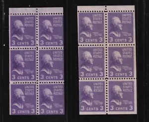 1942 Jefferson Sc 807a MNH OG booklet panes 2 1/2 & 3 mm vertical gutters (G4 - Picture 1 of 1