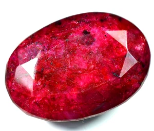 SELTEN 257,90 Kt natürlicher RIESIGER roter Rubin zertifiziert Museumsqualität oval loser Edelstein - Bild 1 von 6