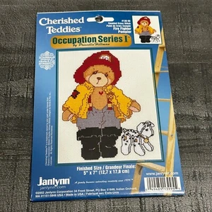 Janlynn Cherished Teddies Occupation Series 1 FireFighter - NEW - Picture 1 of 2