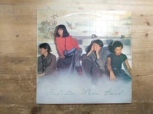 Sadistic Mika Band Hot! Menu A1/B1 Press VG+ Vinyl LP Record Album SHSP4049 - Picture 1 of 4