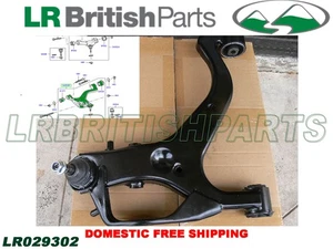 LAND ROVER BRAZO DE CONTROL INFERIOR DELANTERO LH RANGE ROVER SPORT 10-13 LR029302 - Imagen 1 de 10
