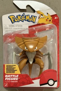 Neu 2025 Pokemon Jazwares Battle Figur - Kabutops Figur - Bild 1 von 2