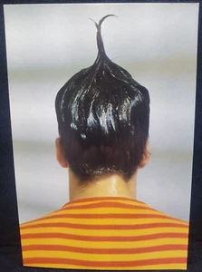 I Want to be A Cupie Doll VTG Postcard 1984' Photo by Christopher Gould 4x6" - Picture 1 of 5