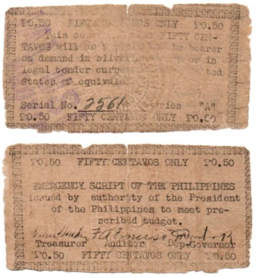 1943 Philippine Province of Apayao Currency 50c S123 Only 8,9k WW2 HANDSTAMPED - Image 1 of 4
