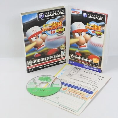 JIKKYO POWERFUL PRO BASEBALL 10 Cho Kettei Ban Gamecube Nintendo For JP 5148 gc - Image 1 of 4