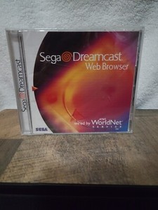 SEGA Dreamcast Web Browser (Sega Dreamcast, 1999)