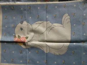 Fabric 3 Animals pillow or Quilt Panel 20 L X 13 W Multicolor - Picture 1 of 7