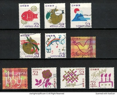 JAPAN 2015 HAPPY GREETINGS 52 YEN COMP. SET OF 10 STAMPS IN FINE USED CONDITION - Image 1 of 4