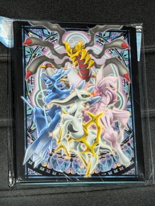 Arceus Giratina Dialga Palkia 4 Pocket Binder Pokemon Center Japanese Exclusive - Bild 1 von 2